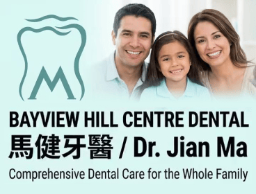 Dr. Jian Ma 马健牙医
